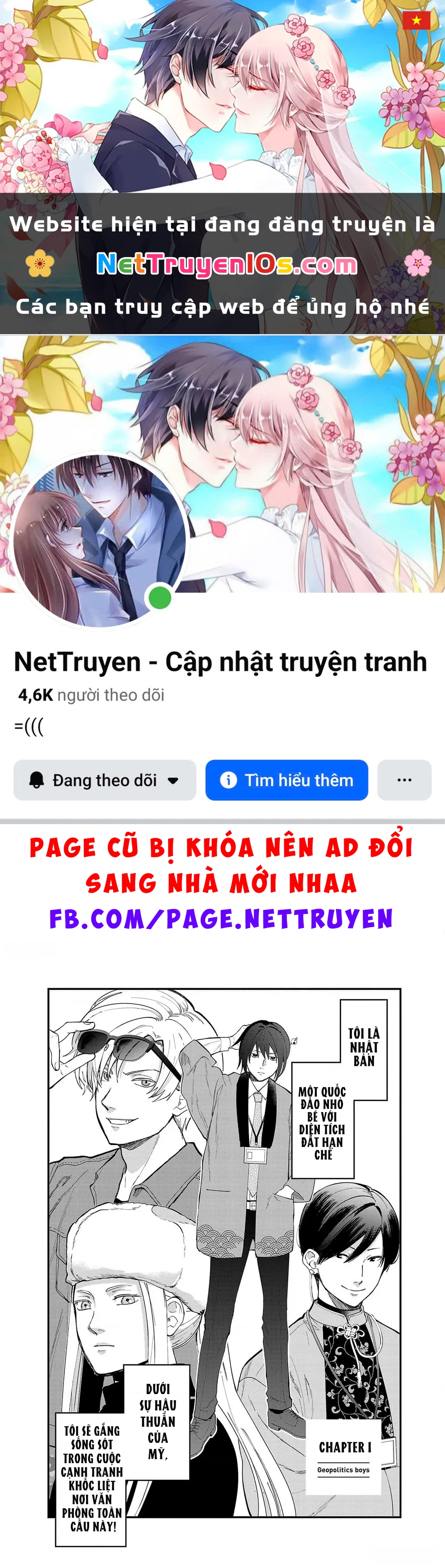 Khi trai đẹp là quốc gia - Chiseigaku Boys Chapter 1 - 1