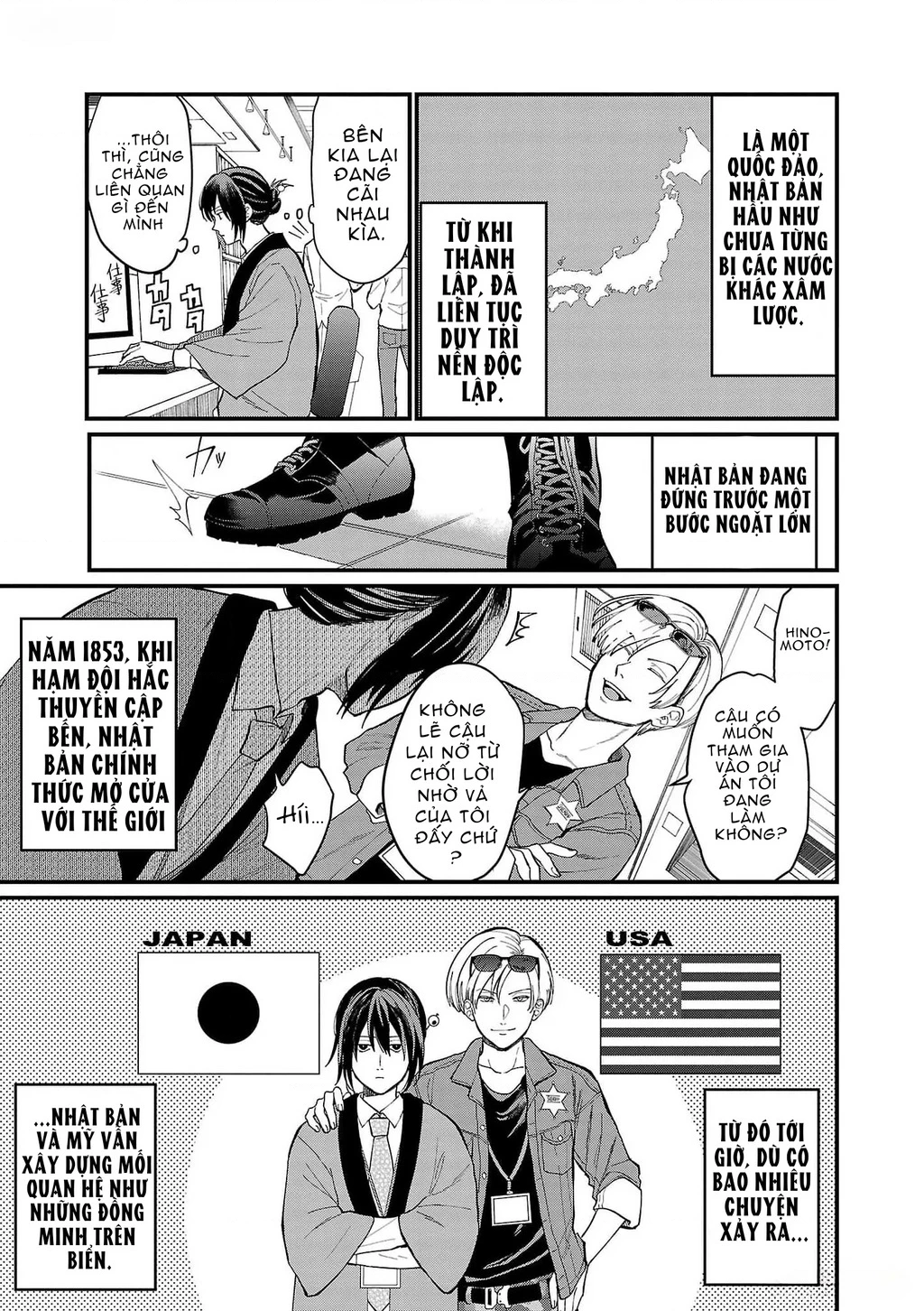 Khi trai đẹp là quốc gia - Chiseigaku Boys Chapter 1 - 3