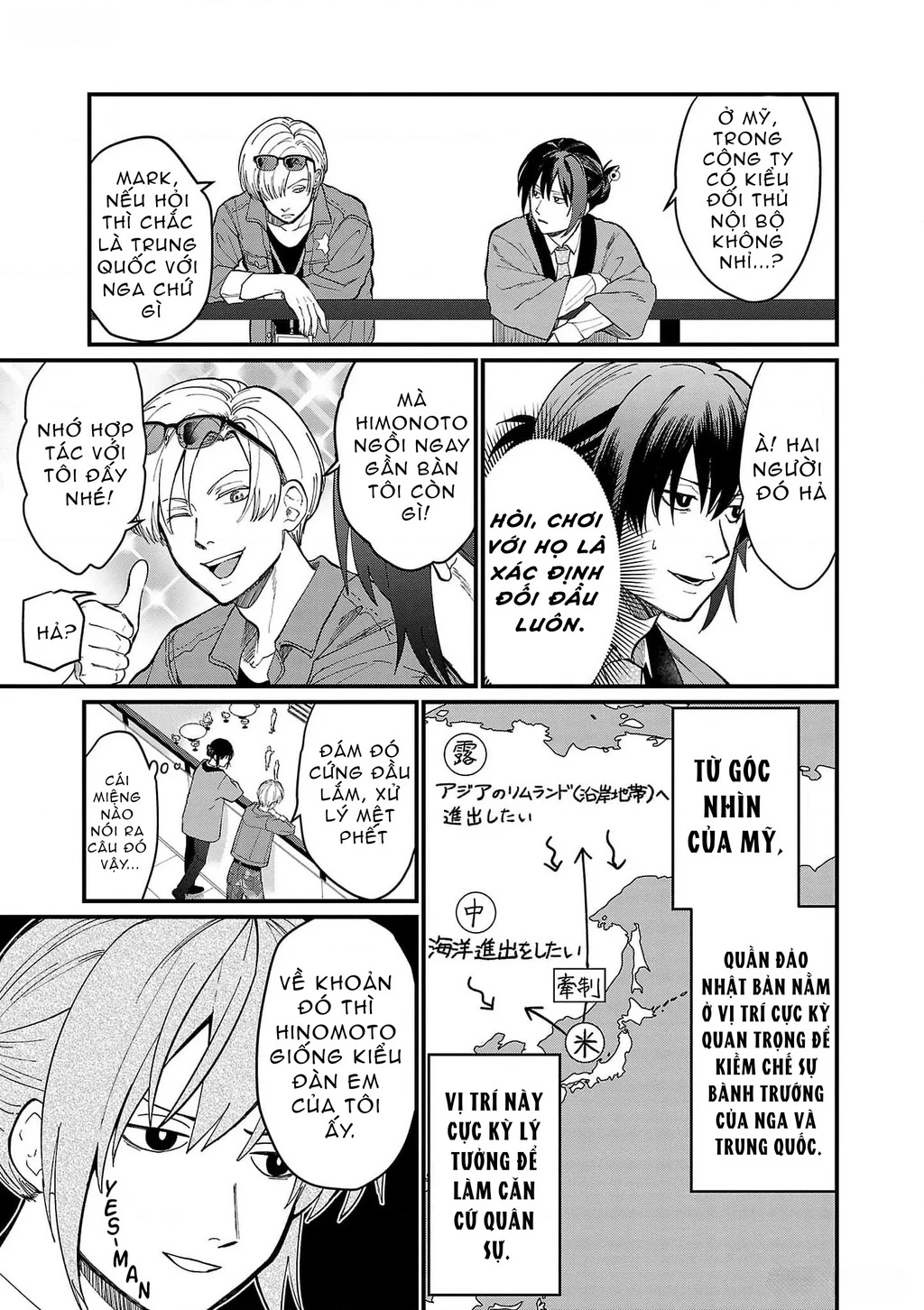 Khi trai đẹp là quốc gia - Chiseigaku Boys Chapter 1 - 5