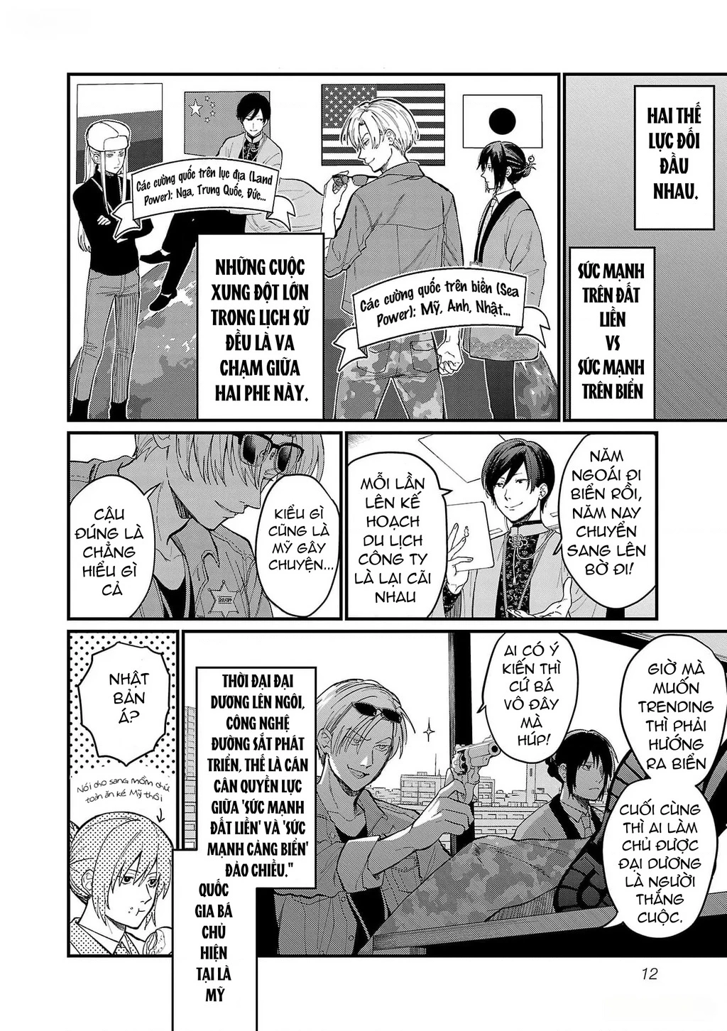 Khi trai đẹp là quốc gia - Chiseigaku Boys Chapter 1 - 6