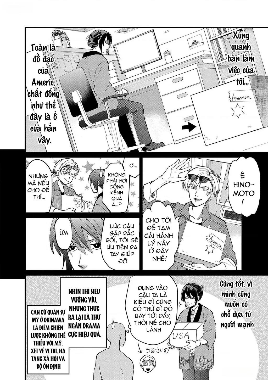 Khi trai đẹp là quốc gia - Chiseigaku Boys Chapter 1 - 8