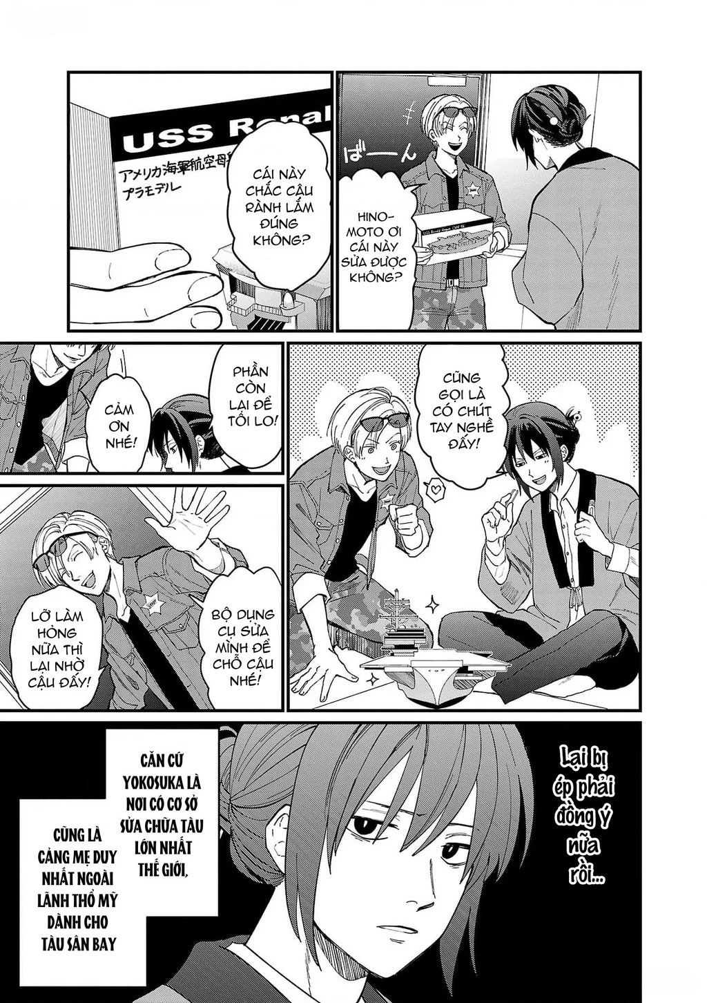 Khi trai đẹp là quốc gia - Chiseigaku Boys Chapter 1 - 9