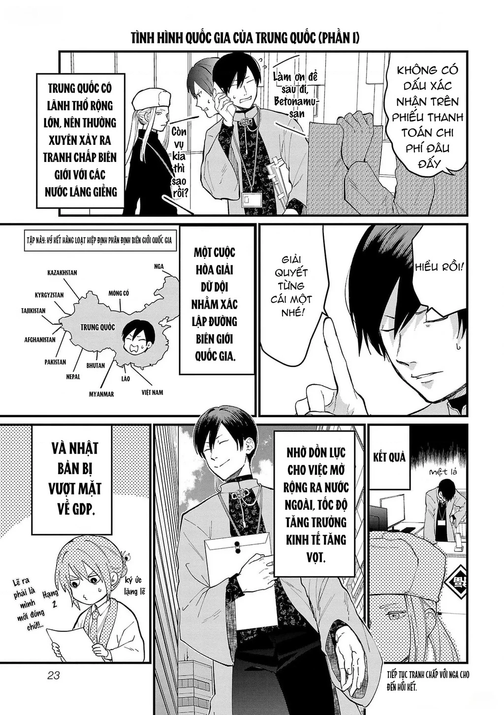 Khi trai đẹp là quốc gia - Chiseigaku Boys Chapter 2 - 3
