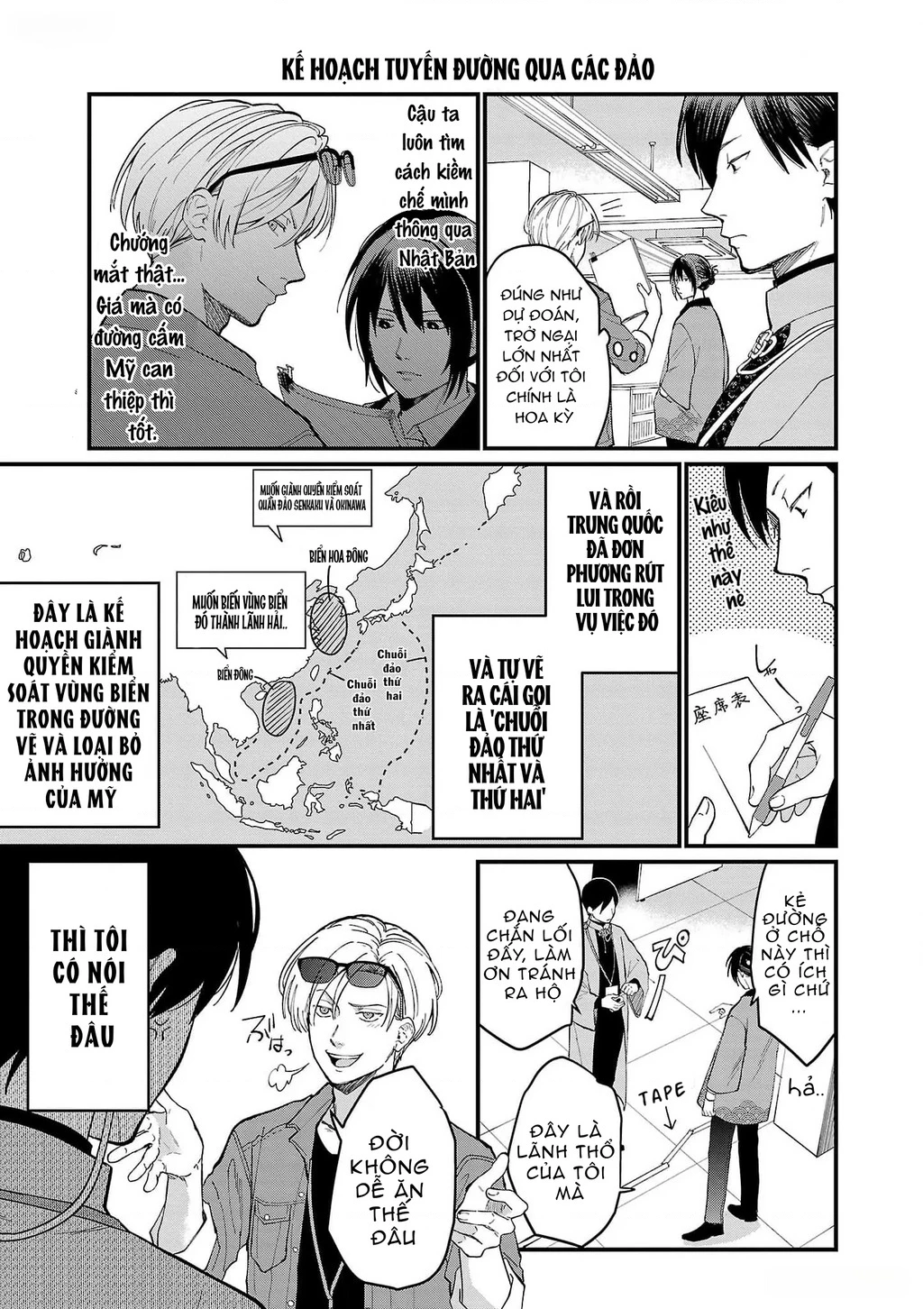 Khi trai đẹp là quốc gia - Chiseigaku Boys Chapter 2 - 5