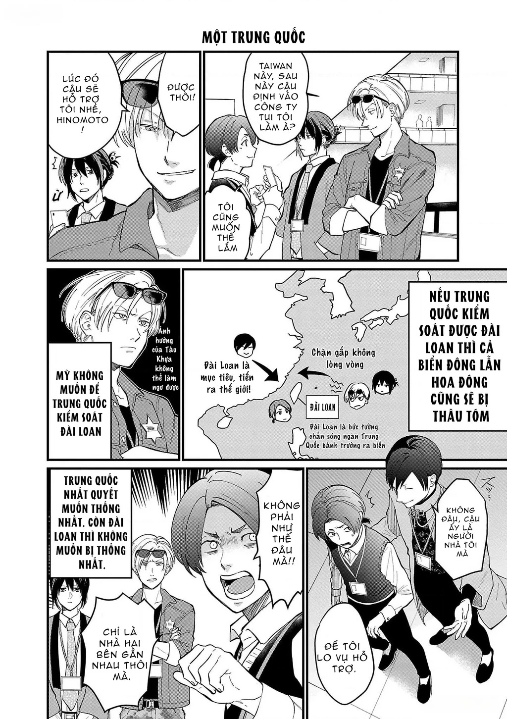 Khi trai đẹp là quốc gia - Chiseigaku Boys Chapter 2 - 8