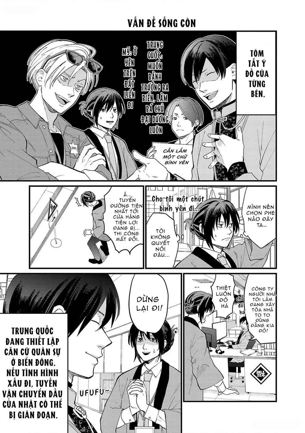Khi trai đẹp là quốc gia - Chiseigaku Boys Chapter 2 - 9