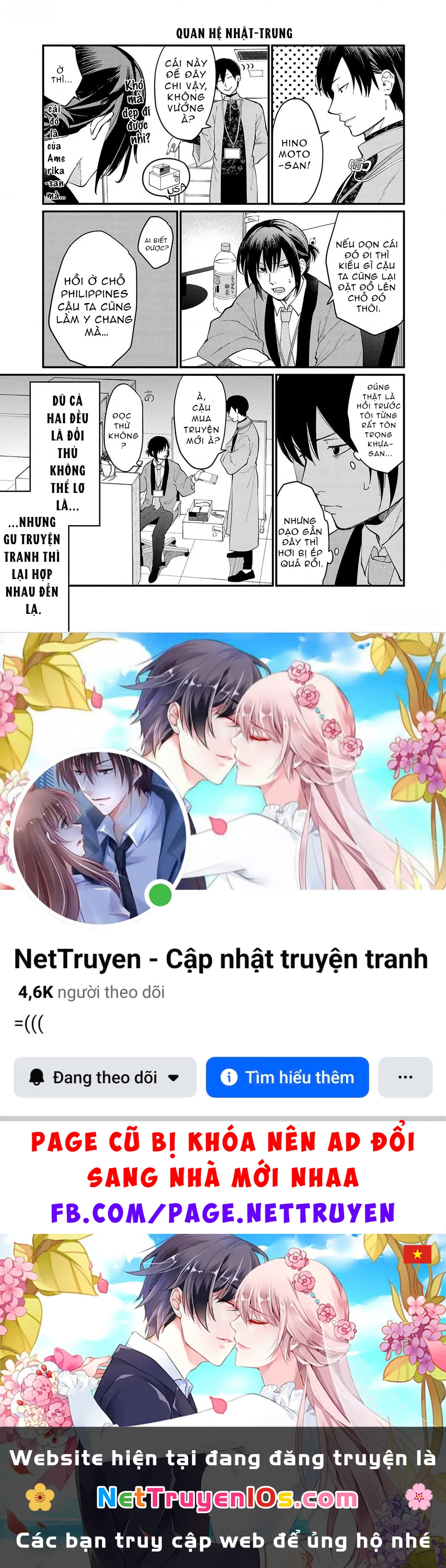 Khi trai đẹp là quốc gia - Chiseigaku Boys Chapter 2 - 11
