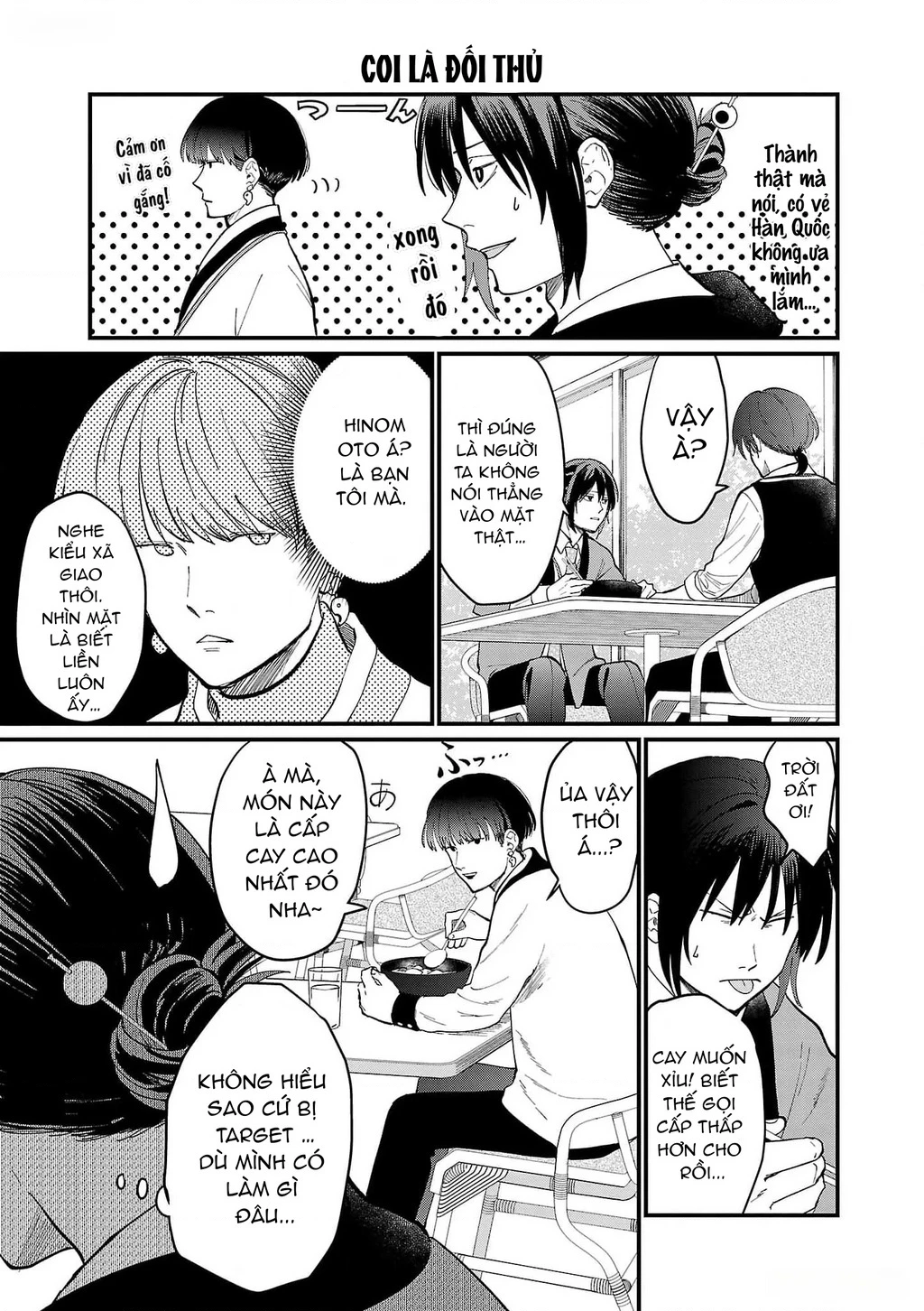 Khi trai đẹp là quốc gia - Chiseigaku Boys Chapter 3 - 3