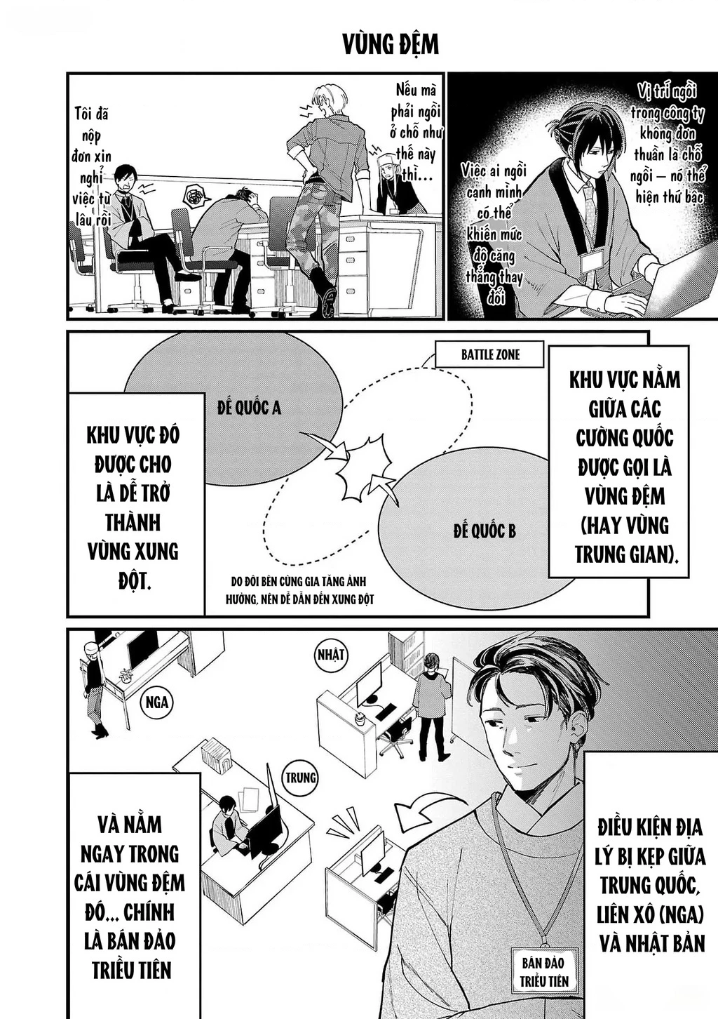 Khi trai đẹp là quốc gia - Chiseigaku Boys Chapter 3 - 4