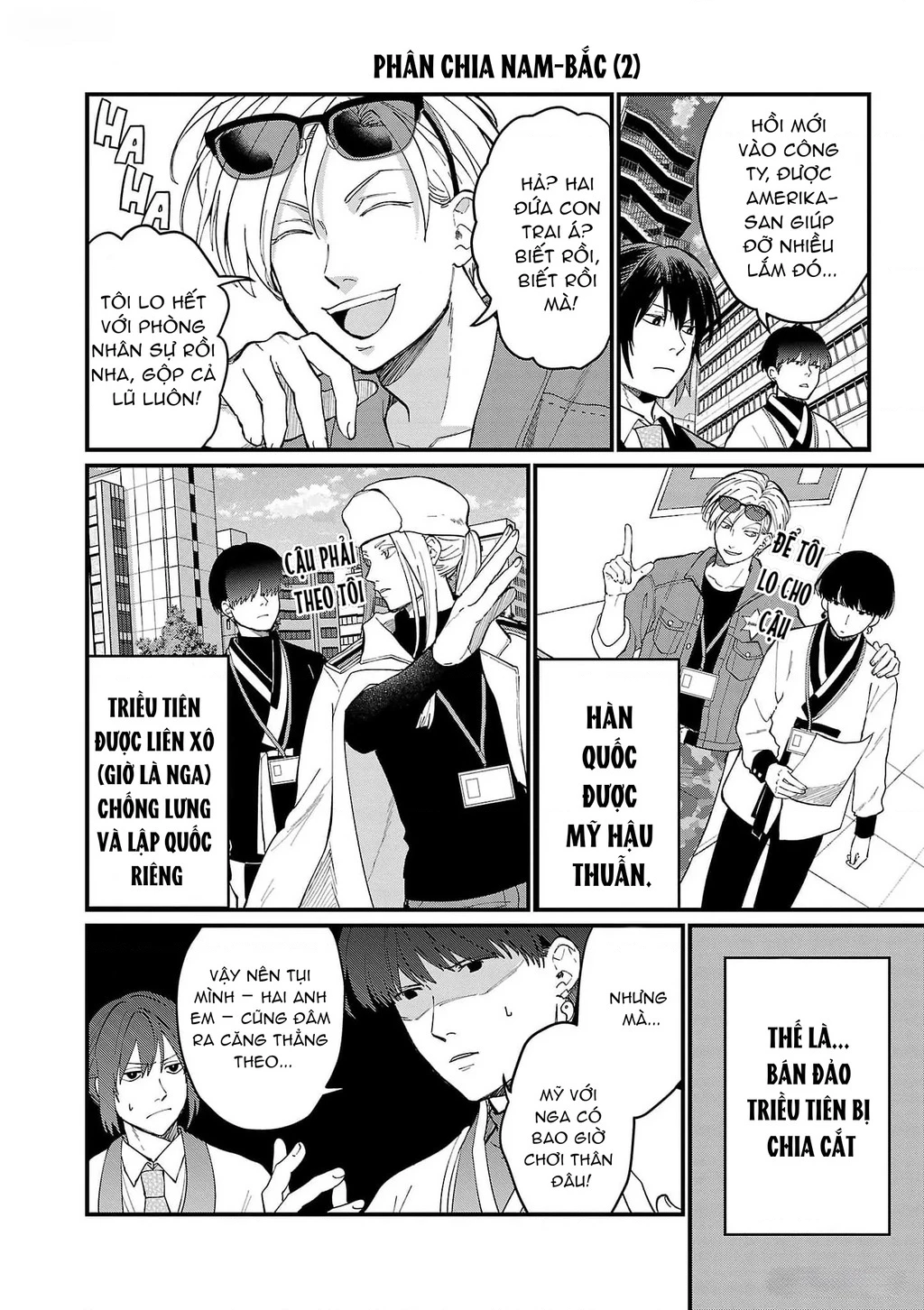 Khi trai đẹp là quốc gia - Chiseigaku Boys Chapter 3 - 8