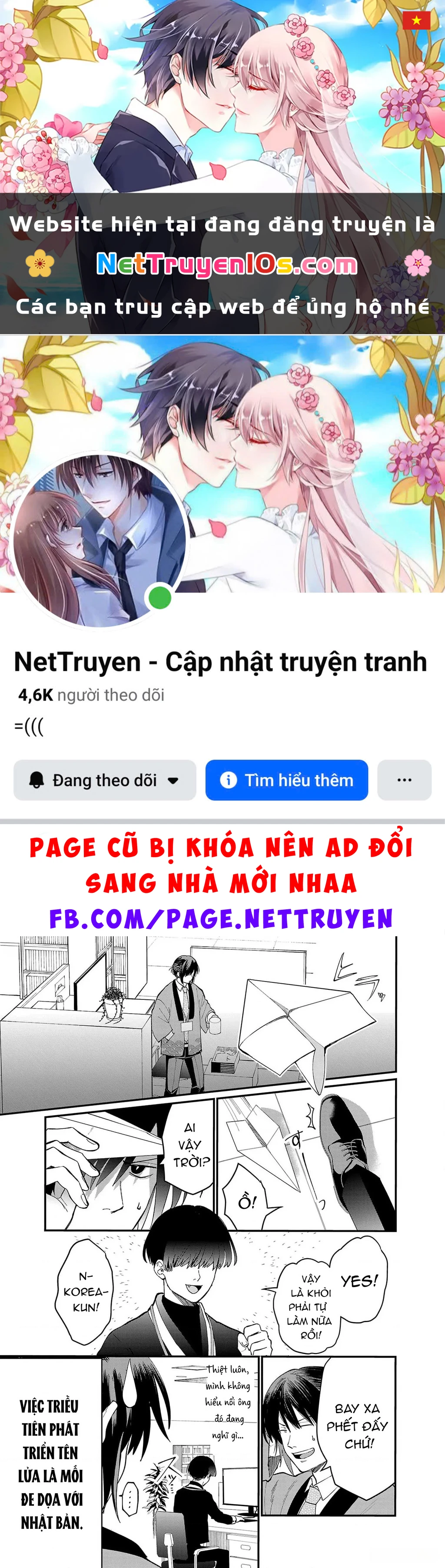 Khi trai đẹp là quốc gia - Chiseigaku Boys Chapter 4 - 1