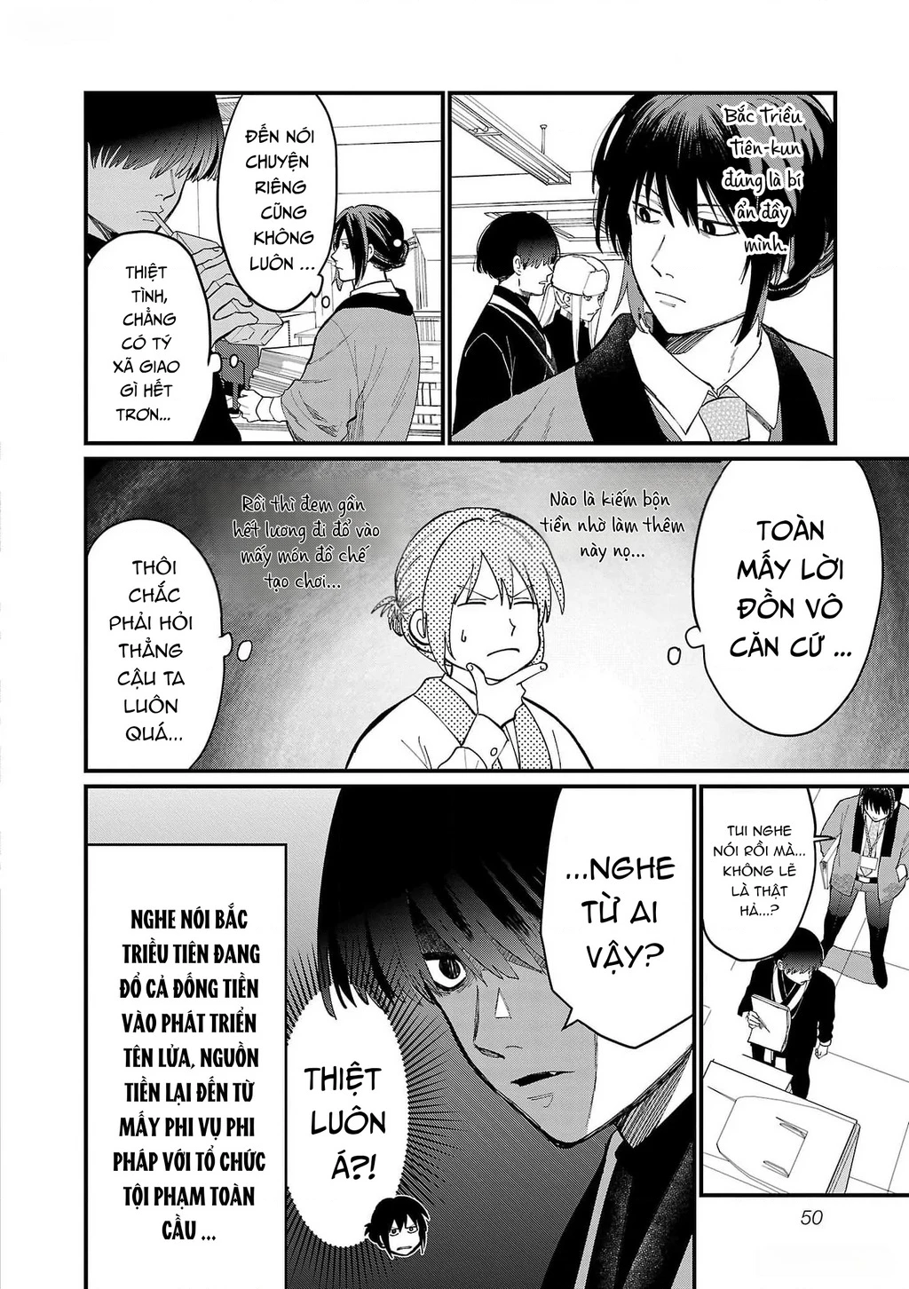 Khi trai đẹp là quốc gia - Chiseigaku Boys Chapter 4 - 6