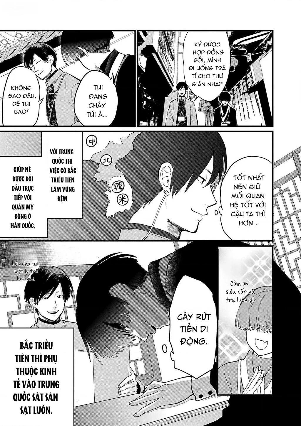 Khi trai đẹp là quốc gia - Chiseigaku Boys Chapter 4 - 7