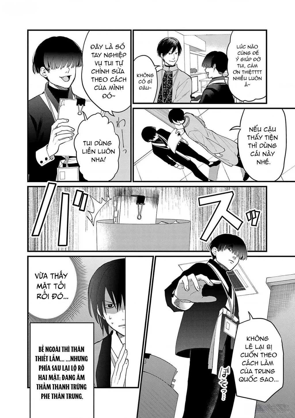 Khi trai đẹp là quốc gia - Chiseigaku Boys Chapter 4 - 8