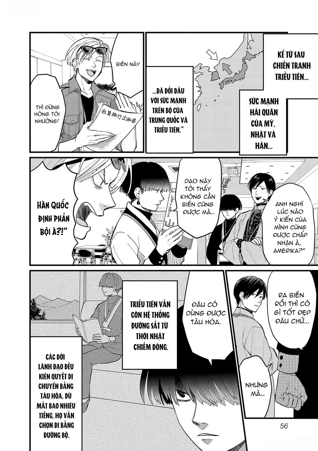 Khi trai đẹp là quốc gia - Chiseigaku Boys Chapter 4 - 12