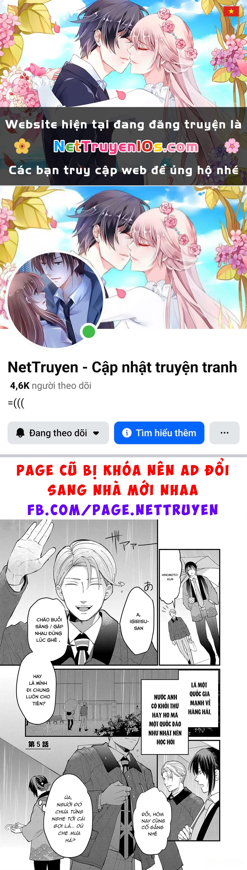 Khi trai đẹp là quốc gia - Chiseigaku Boys Chapter 5 - 1