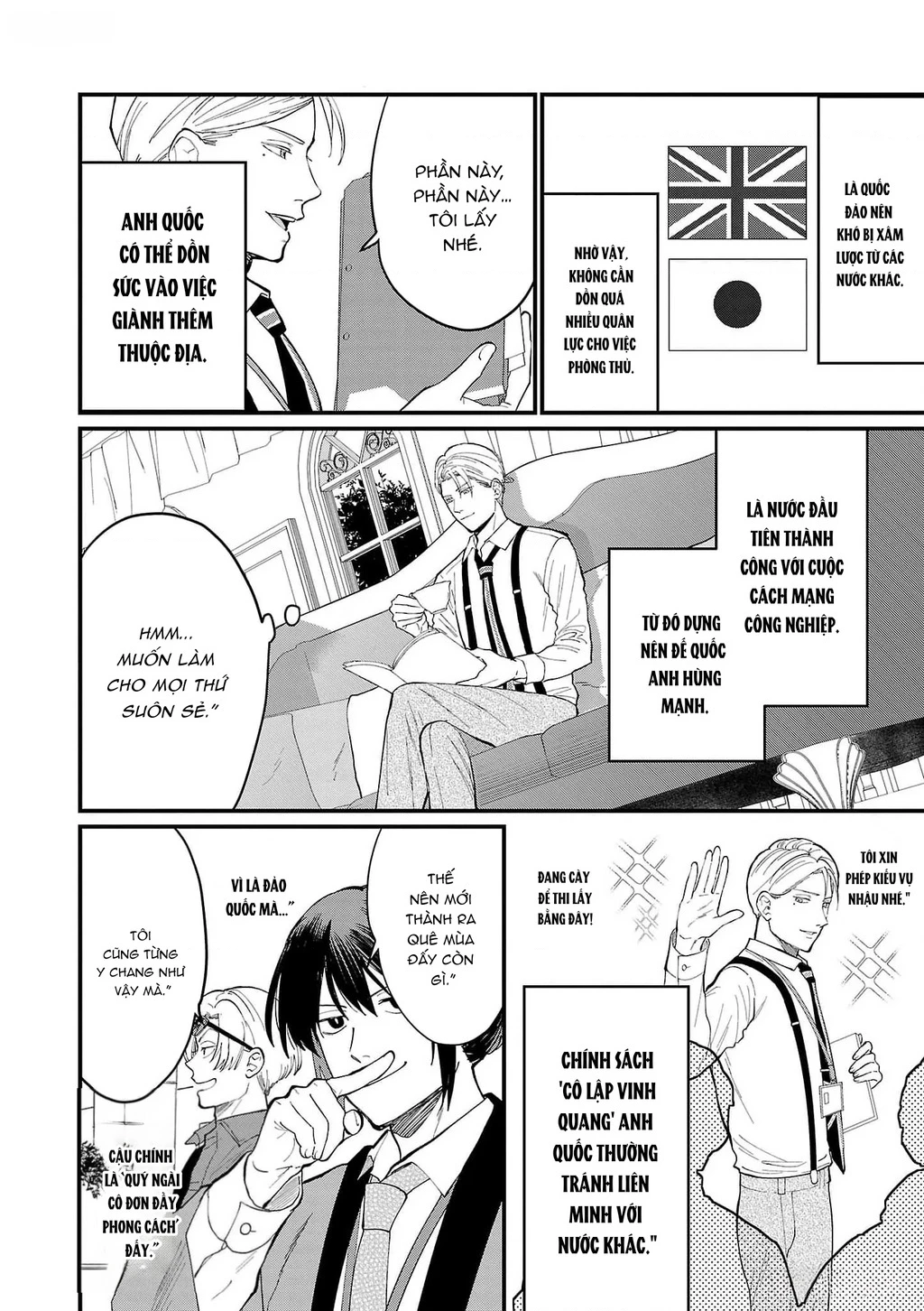 Khi trai đẹp là quốc gia - Chiseigaku Boys Chapter 5 - 4