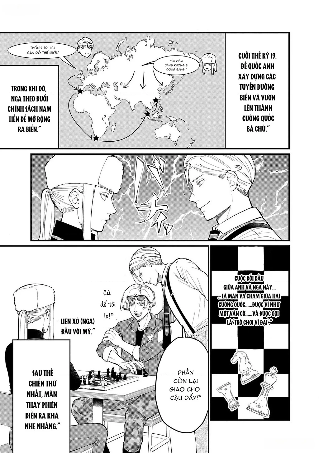 Khi trai đẹp là quốc gia - Chiseigaku Boys Chapter 5 - 5