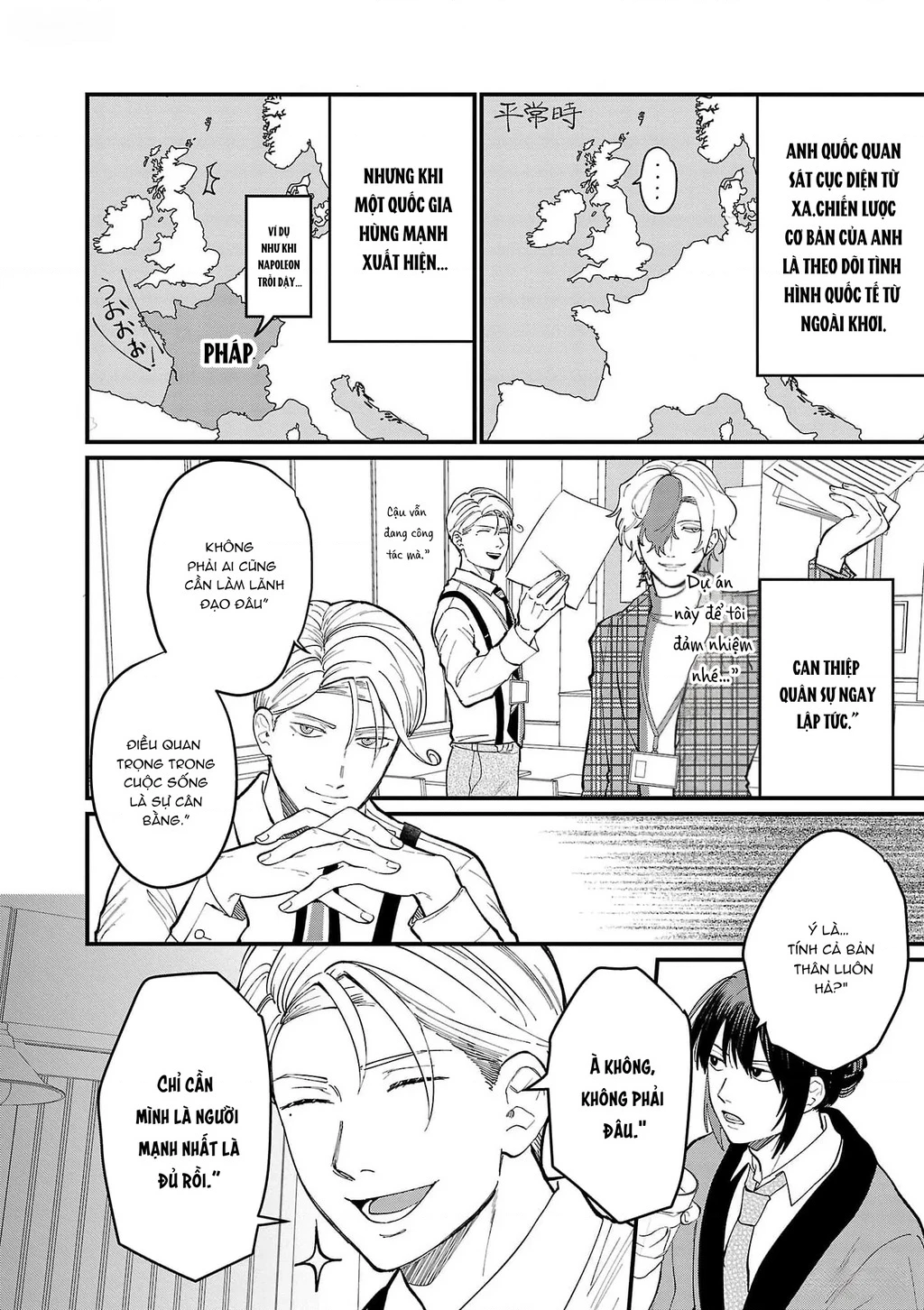 Khi trai đẹp là quốc gia - Chiseigaku Boys Chapter 5 - 6