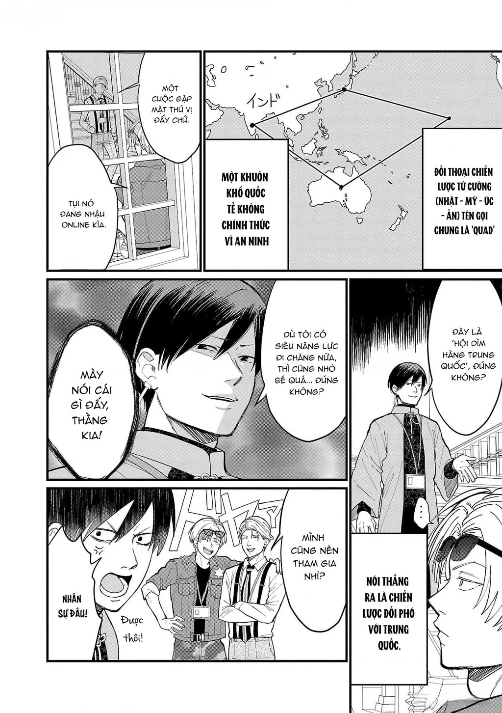Khi trai đẹp là quốc gia - Chiseigaku Boys Chapter 5 - 9