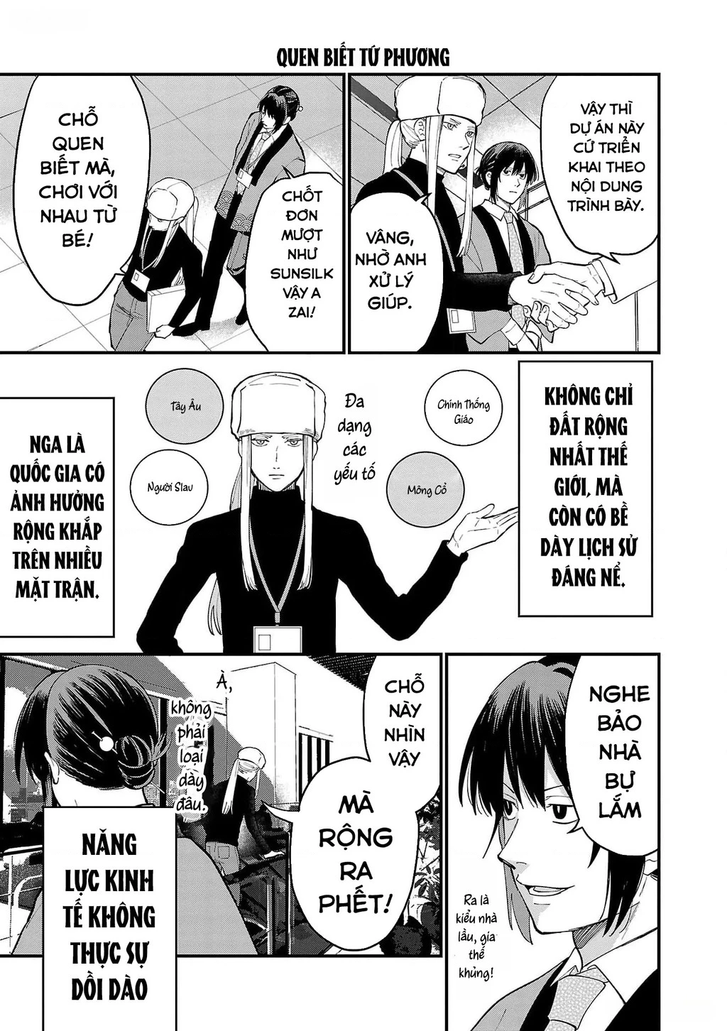 Khi trai đẹp là quốc gia - Chiseigaku Boys Chapter 6 - 3