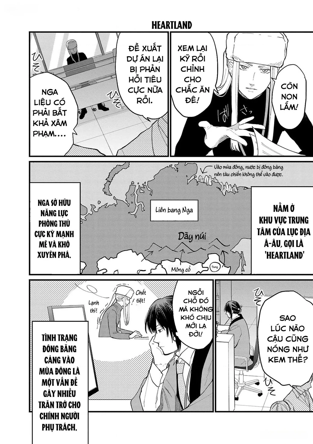 Khi trai đẹp là quốc gia - Chiseigaku Boys Chapter 6 - 4