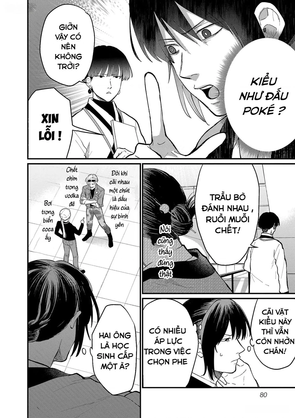 Khi trai đẹp là quốc gia - Chiseigaku Boys Chapter 6 - 8