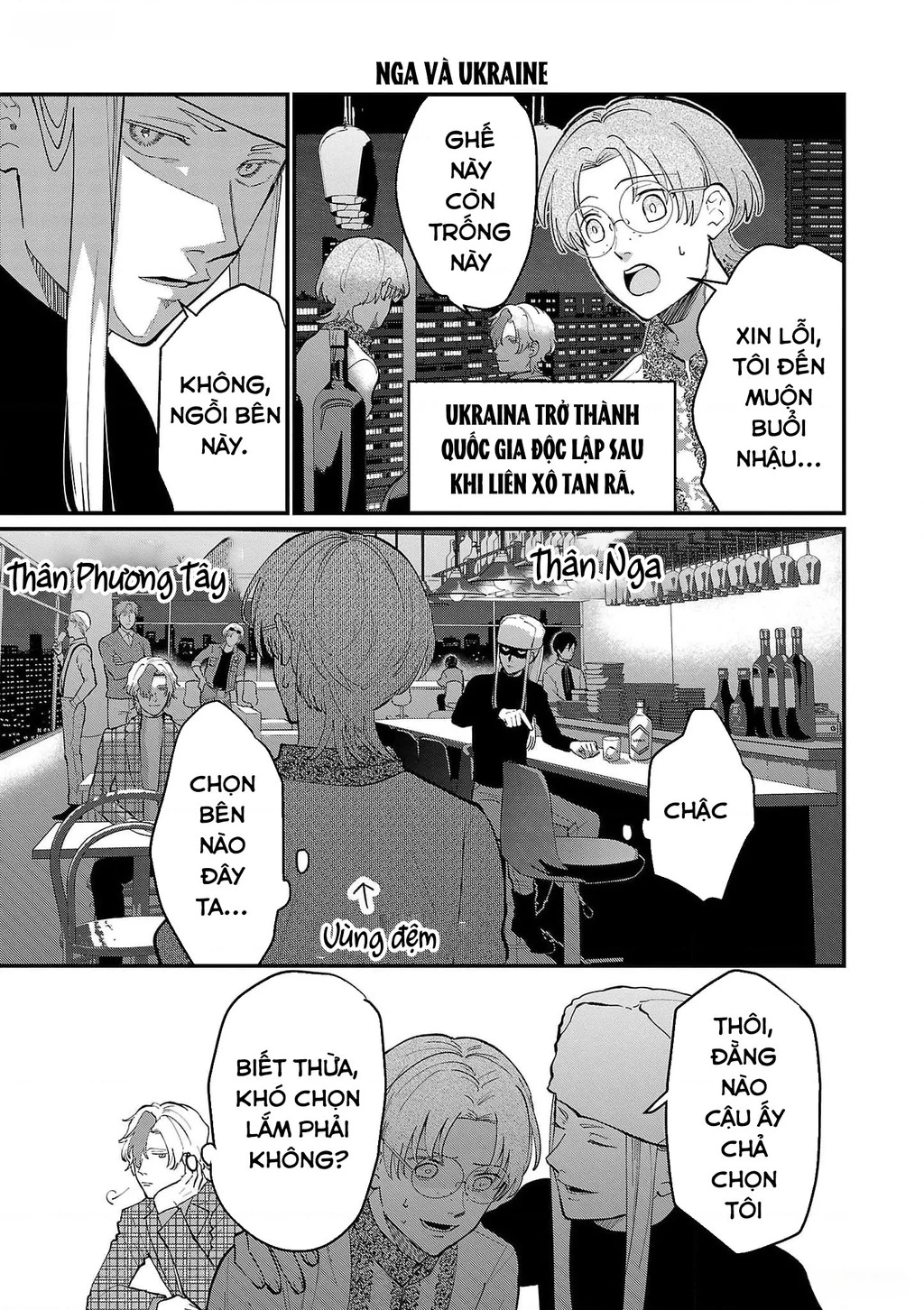Khi trai đẹp là quốc gia - Chiseigaku Boys Chapter 6 - 9