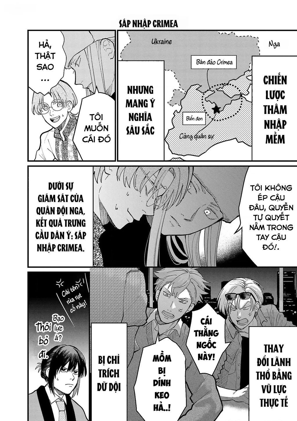 Khi trai đẹp là quốc gia - Chiseigaku Boys Chapter 6 - 10