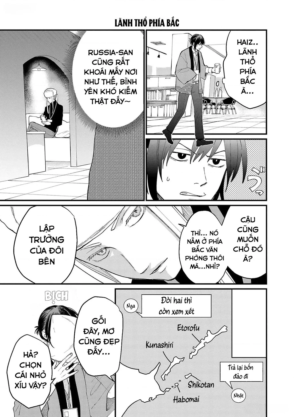 Khi trai đẹp là quốc gia - Chiseigaku Boys Chapter 6 - 11