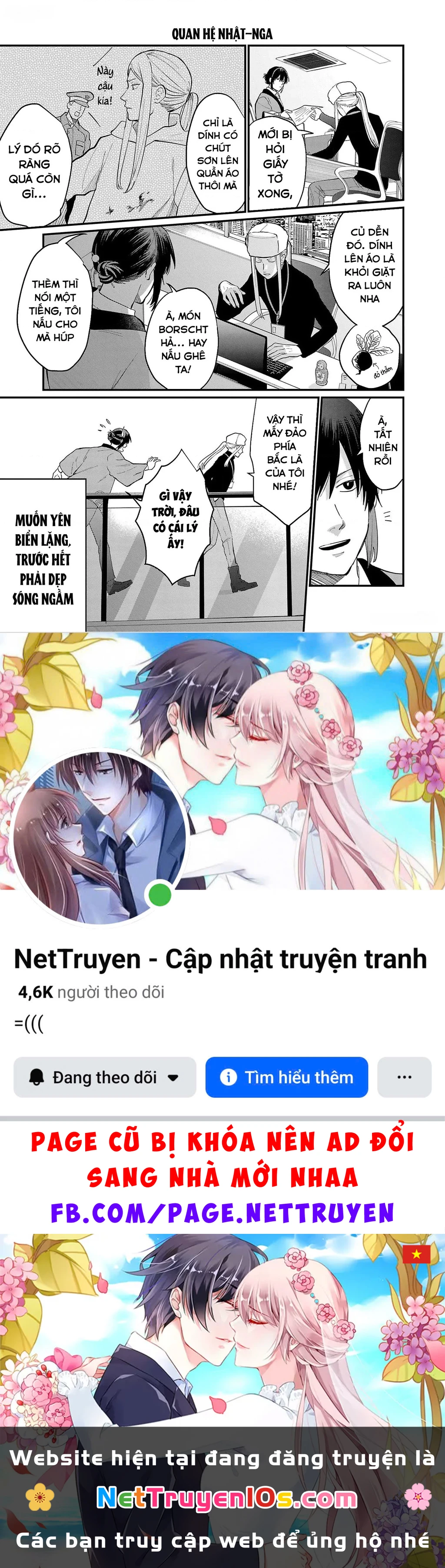 Khi trai đẹp là quốc gia - Chiseigaku Boys Chapter 6 - 13