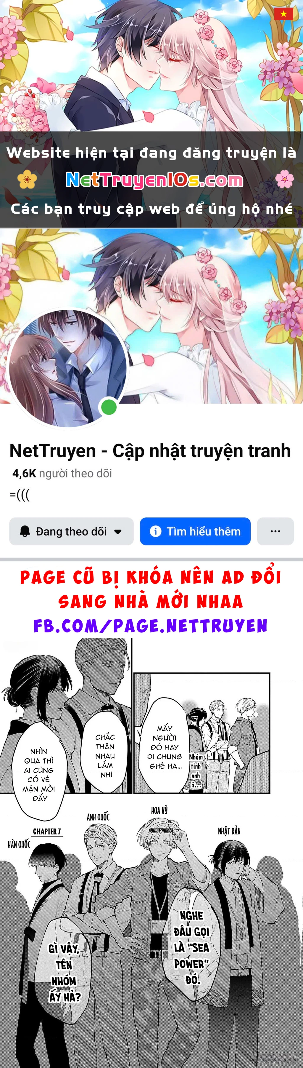 Khi trai đẹp là quốc gia - Chiseigaku Boys Chapter 7 - 1