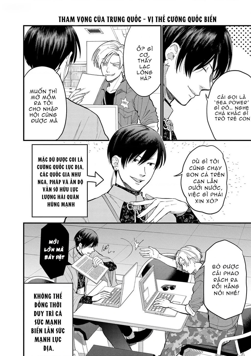 Khi trai đẹp là quốc gia - Chiseigaku Boys Chapter 7 - 4