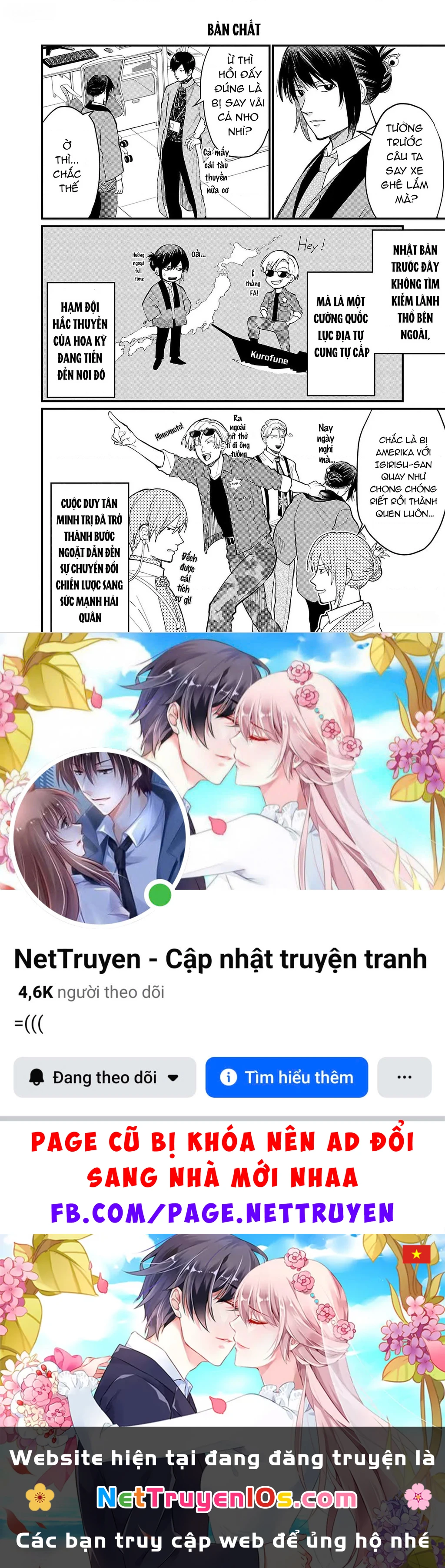 Khi trai đẹp là quốc gia - Chiseigaku Boys Chapter 7 - 12