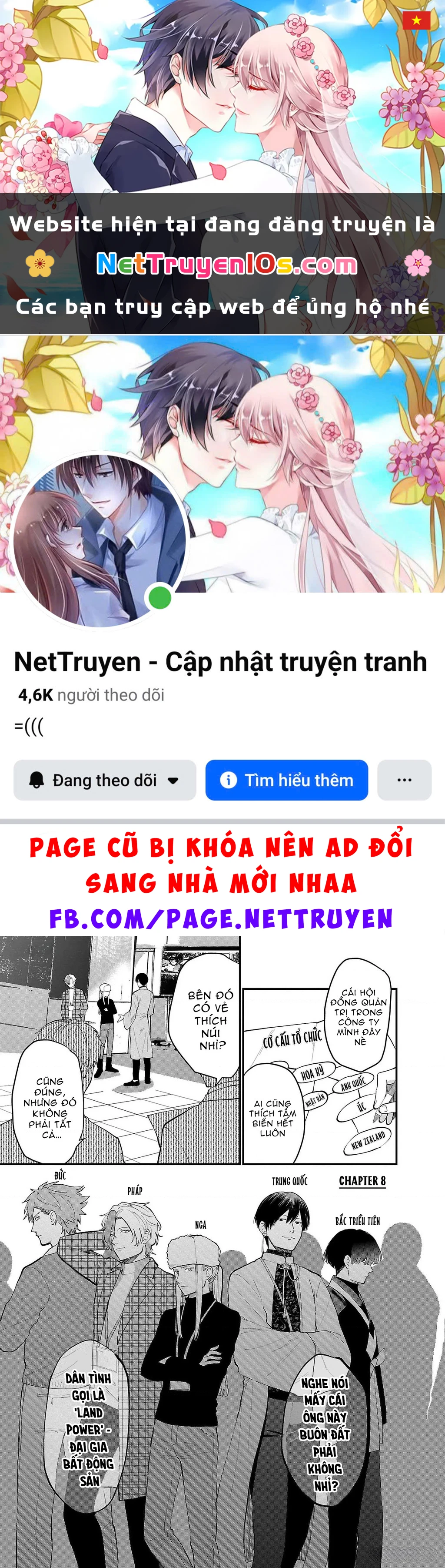 Khi trai đẹp là quốc gia - Chiseigaku Boys Chapter 8 - 1