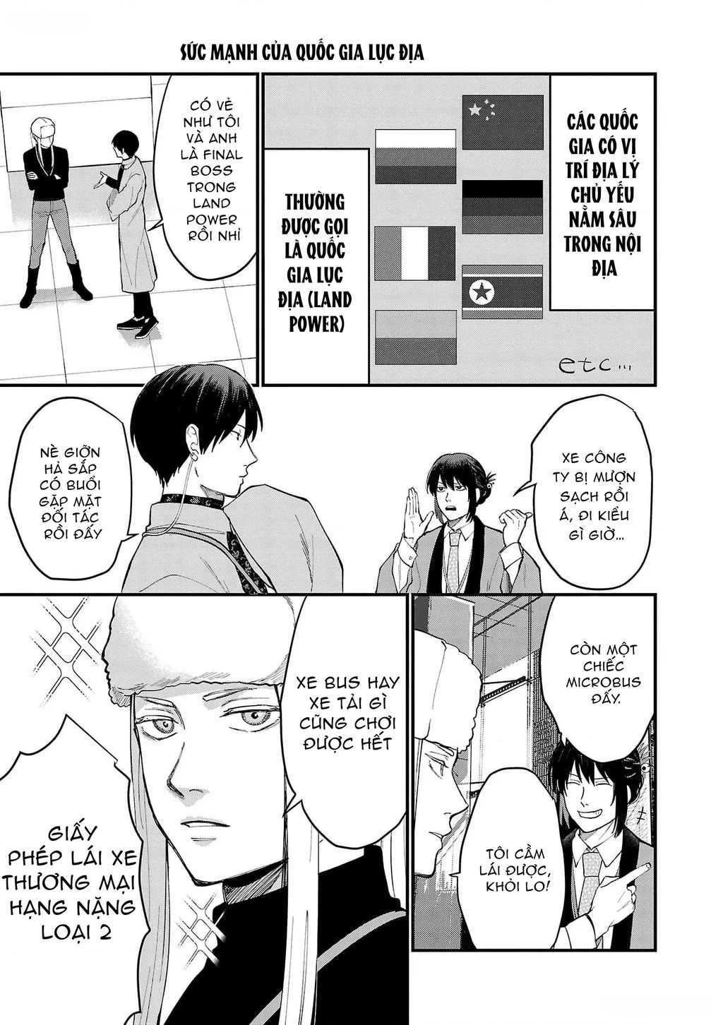 Khi trai đẹp là quốc gia - Chiseigaku Boys Chapter 8 - 3