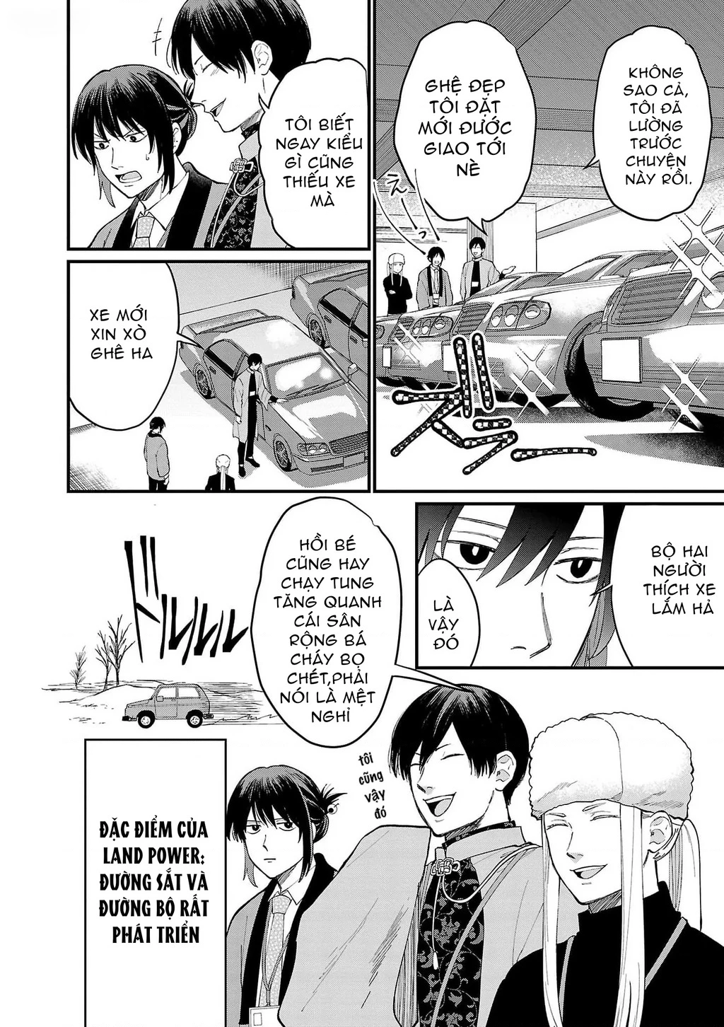 Khi trai đẹp là quốc gia - Chiseigaku Boys Chapter 8 - 4