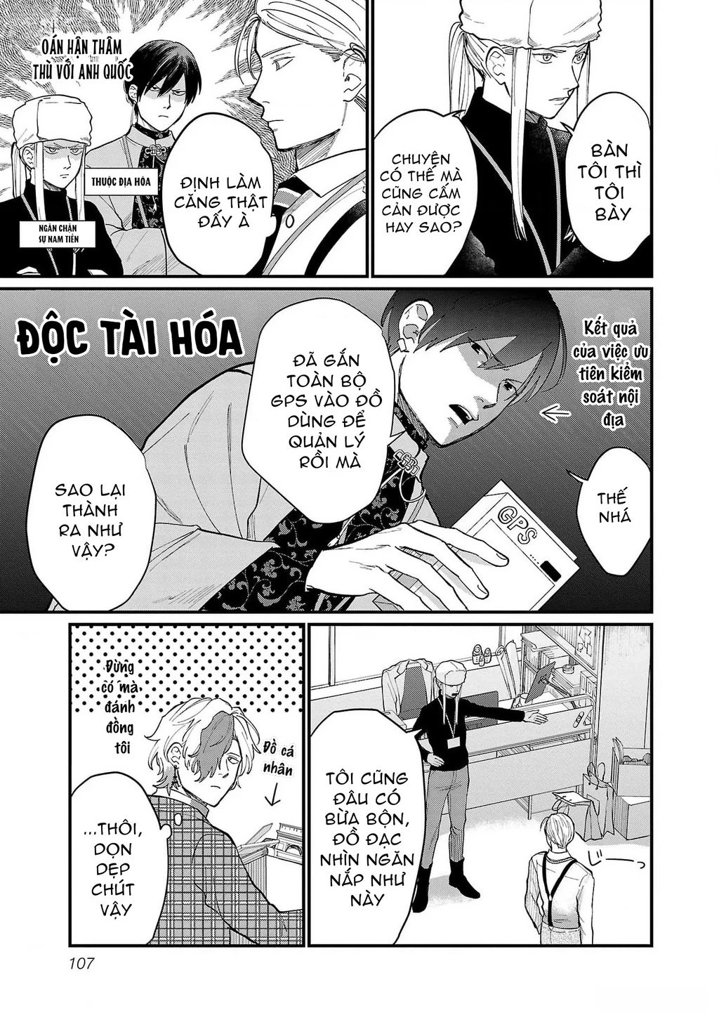 Khi trai đẹp là quốc gia - Chiseigaku Boys Chapter 8 - 7