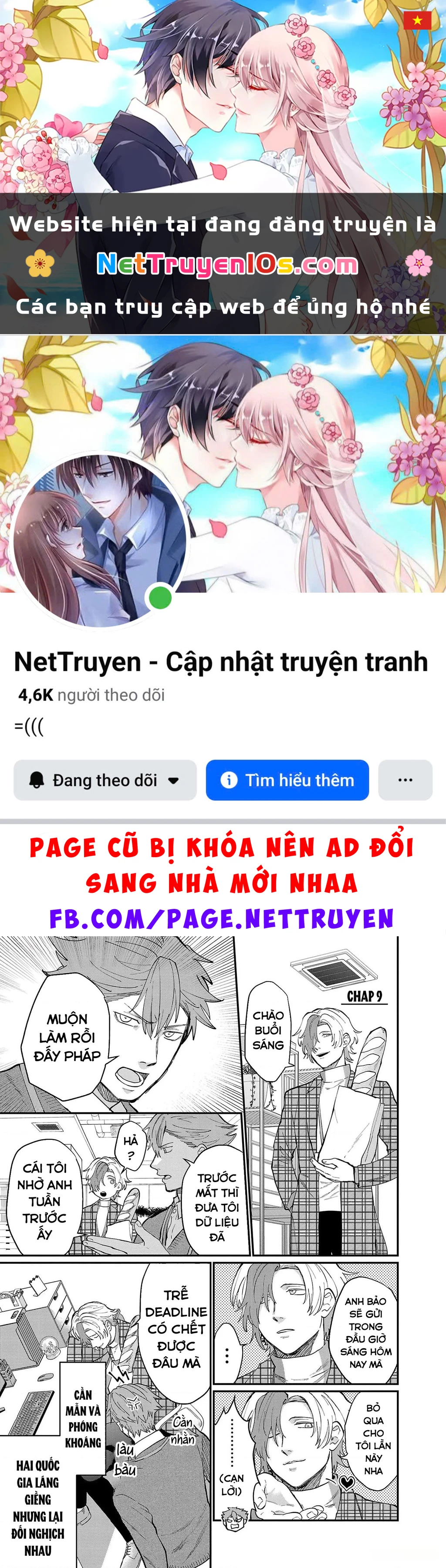 Khi trai đẹp là quốc gia - Chiseigaku Boys Chapter 9 - 1