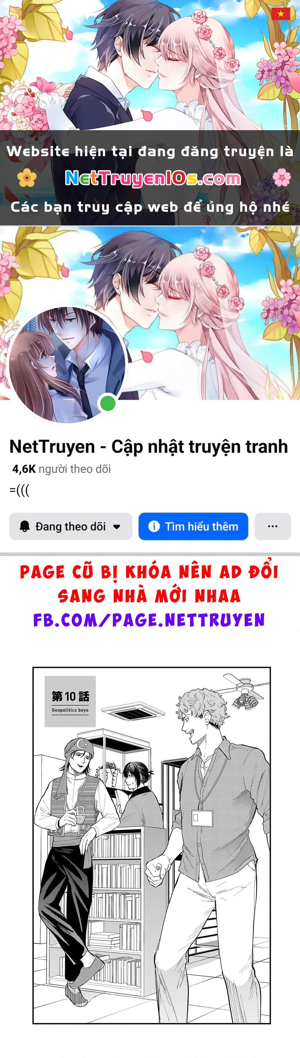Khi trai đẹp là quốc gia - Chiseigaku Boys Chapter 10 - 1