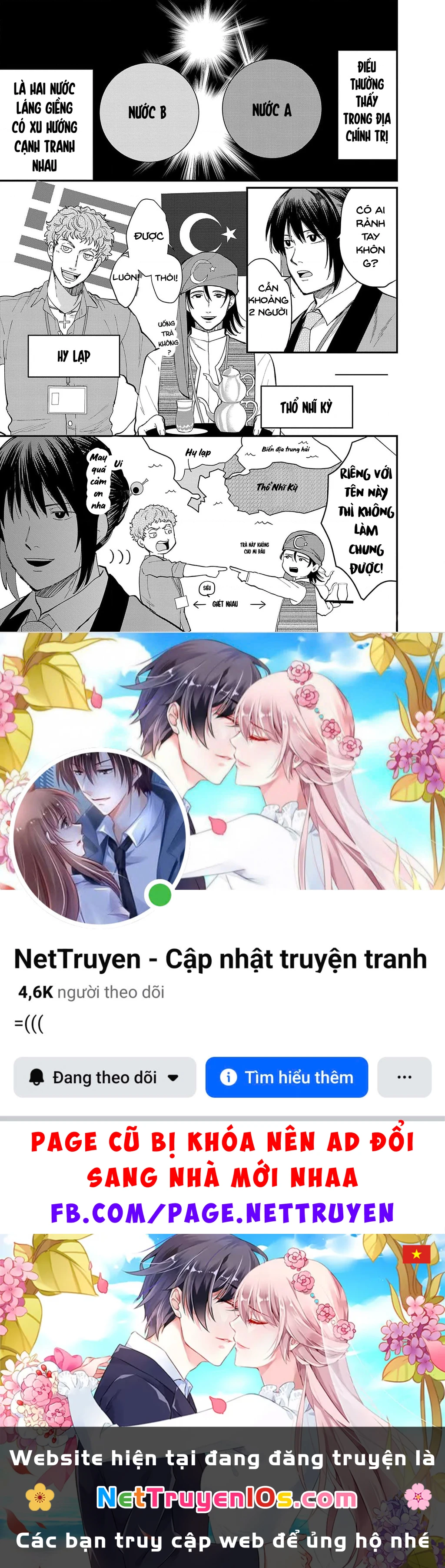 Khi trai đẹp là quốc gia - Chiseigaku Boys Chapter 10 - 18