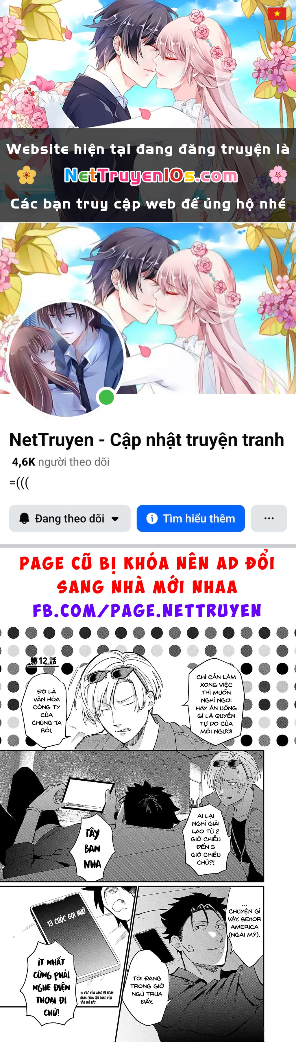 Khi trai đẹp là quốc gia - Chiseigaku Boys Chapter 12 - 1