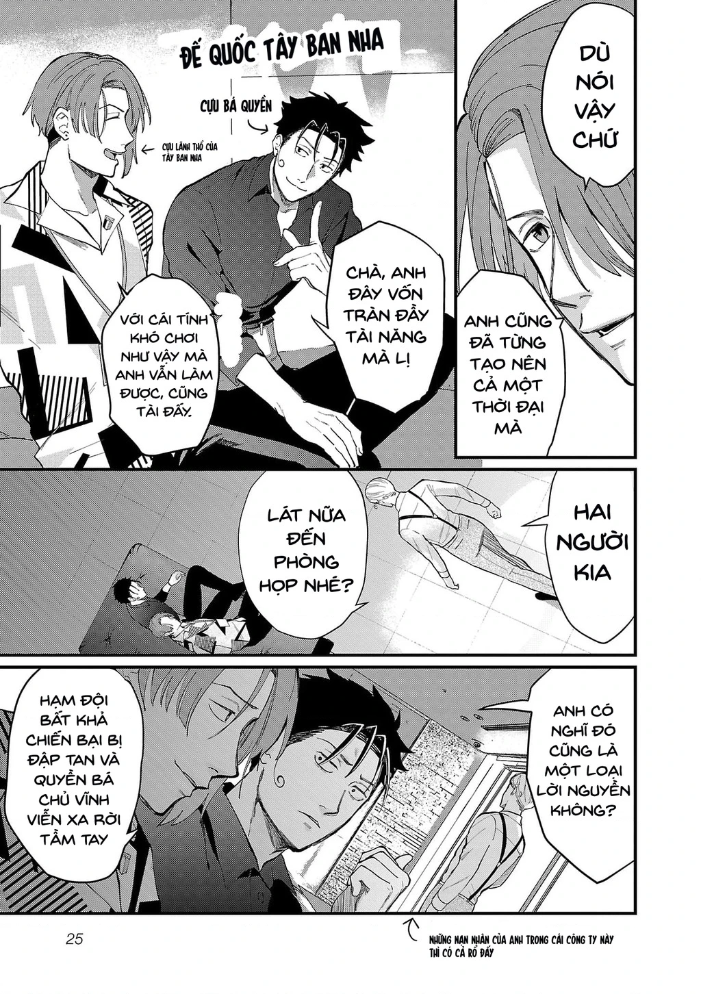 Khi trai đẹp là quốc gia - Chiseigaku Boys Chapter 12 - 5