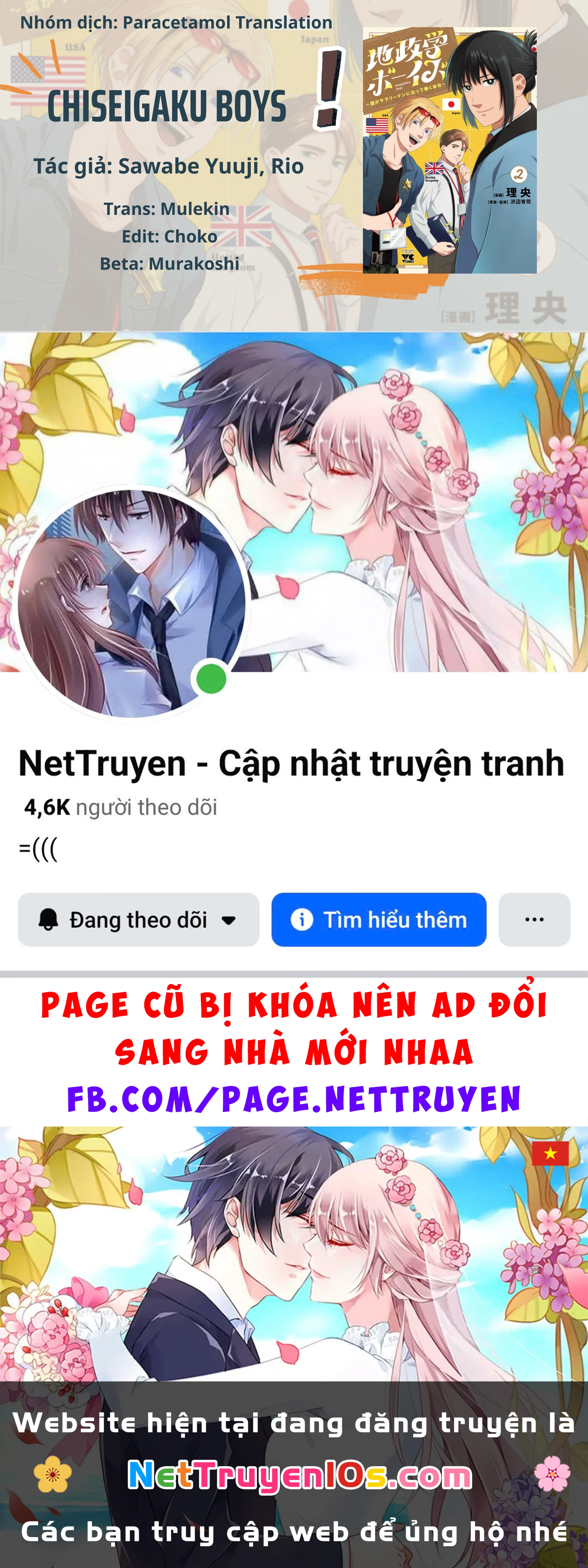 Khi trai đẹp là quốc gia - Chiseigaku Boys Chapter 12 - 13