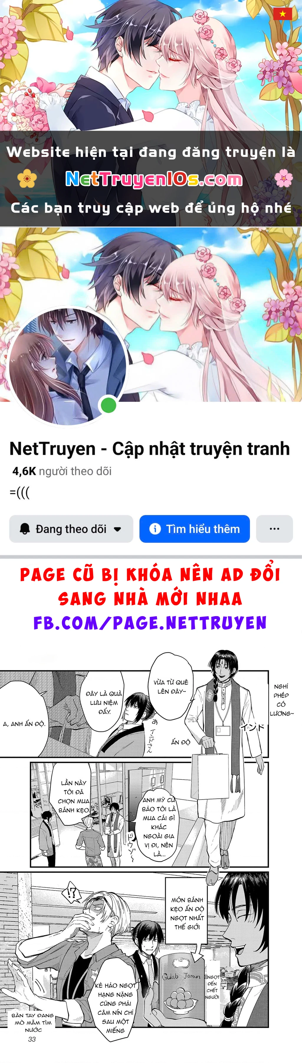 Khi trai đẹp là quốc gia - Chiseigaku Boys Chapter 13 - 1