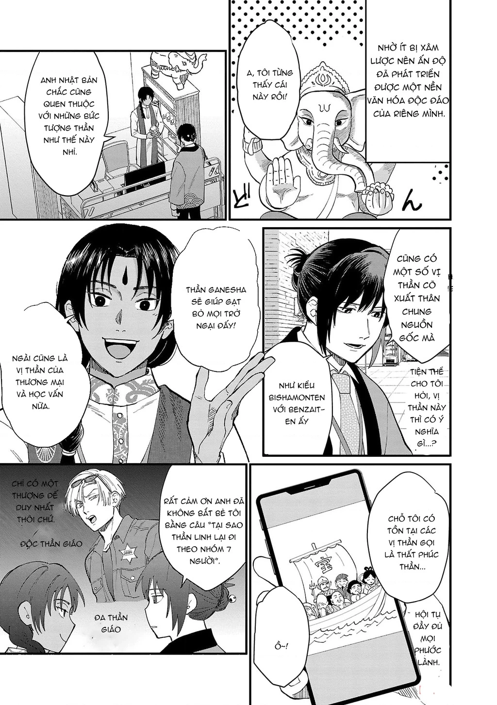 Khi trai đẹp là quốc gia - Chiseigaku Boys Chapter 13 - 5