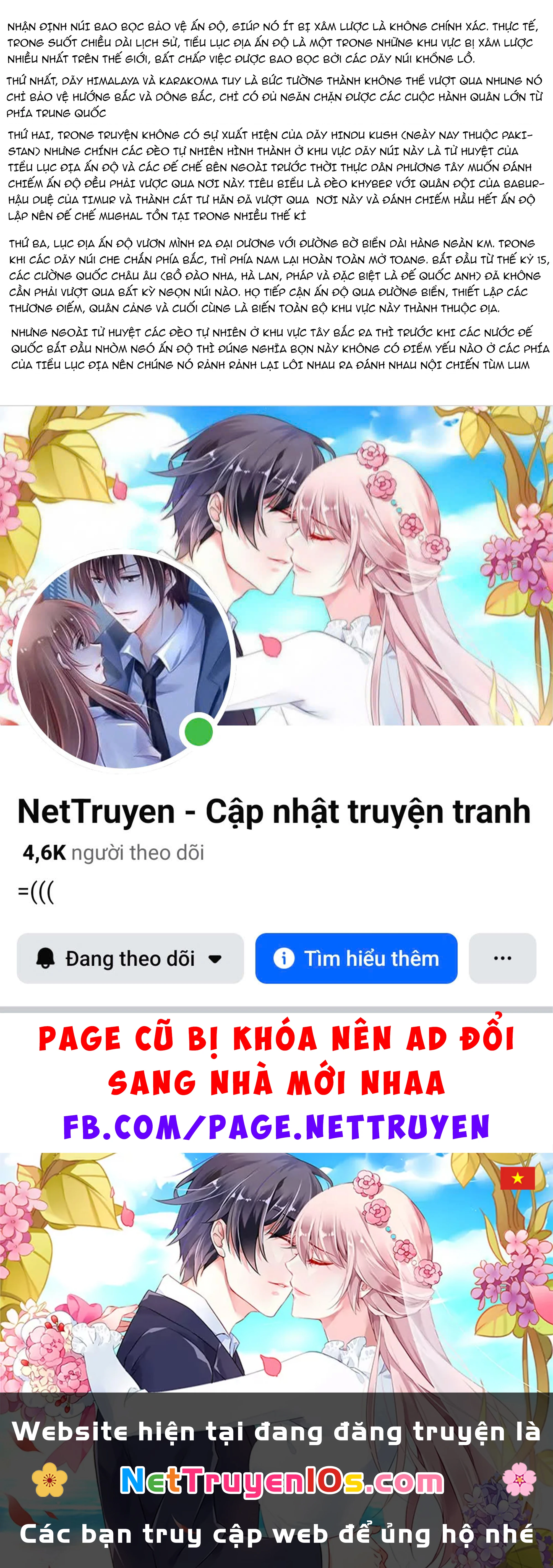 Khi trai đẹp là quốc gia - Chiseigaku Boys Chapter 13 - 14
