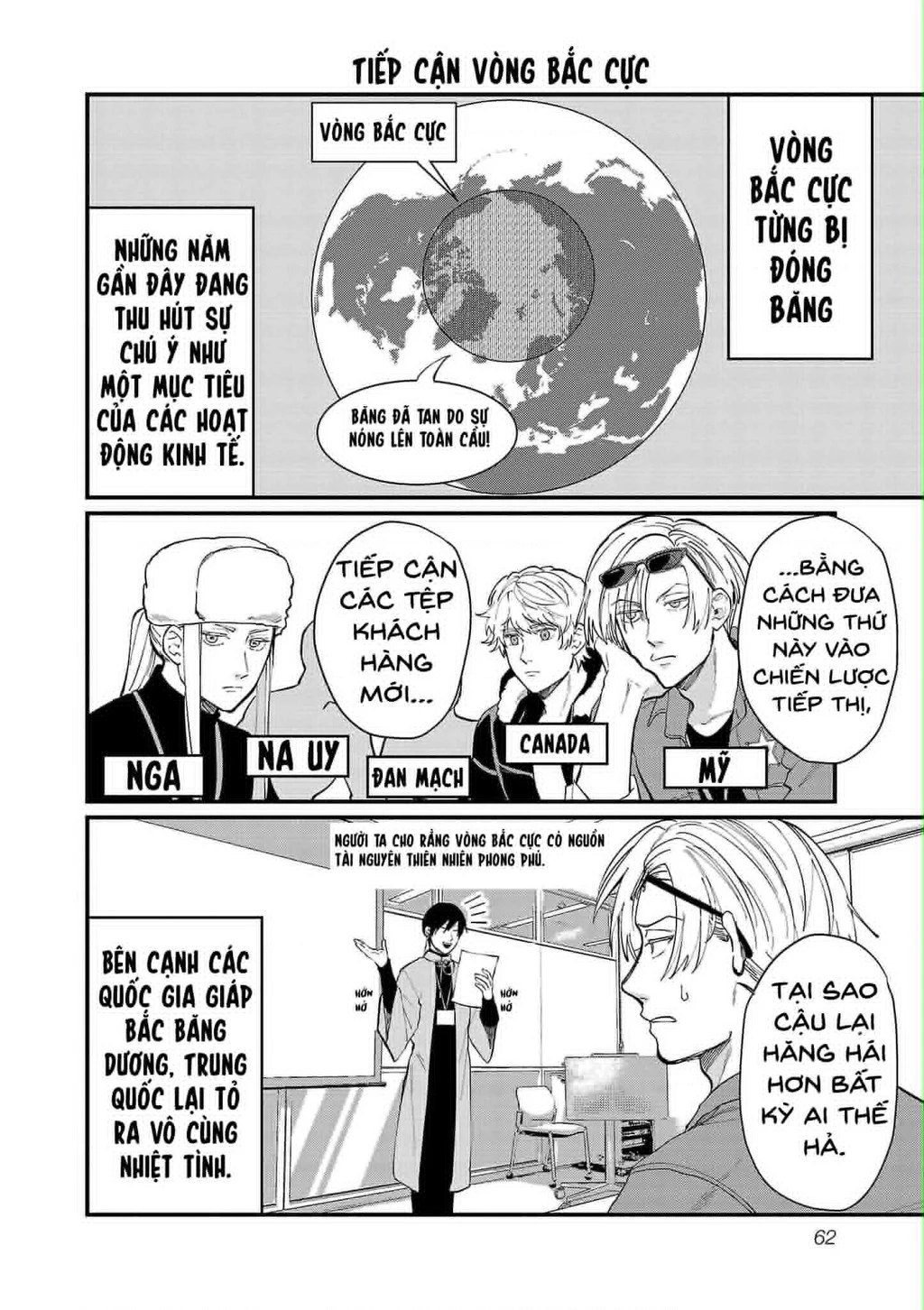 Khi trai đẹp là quốc gia - Chiseigaku Boys Chapter 15 - 4