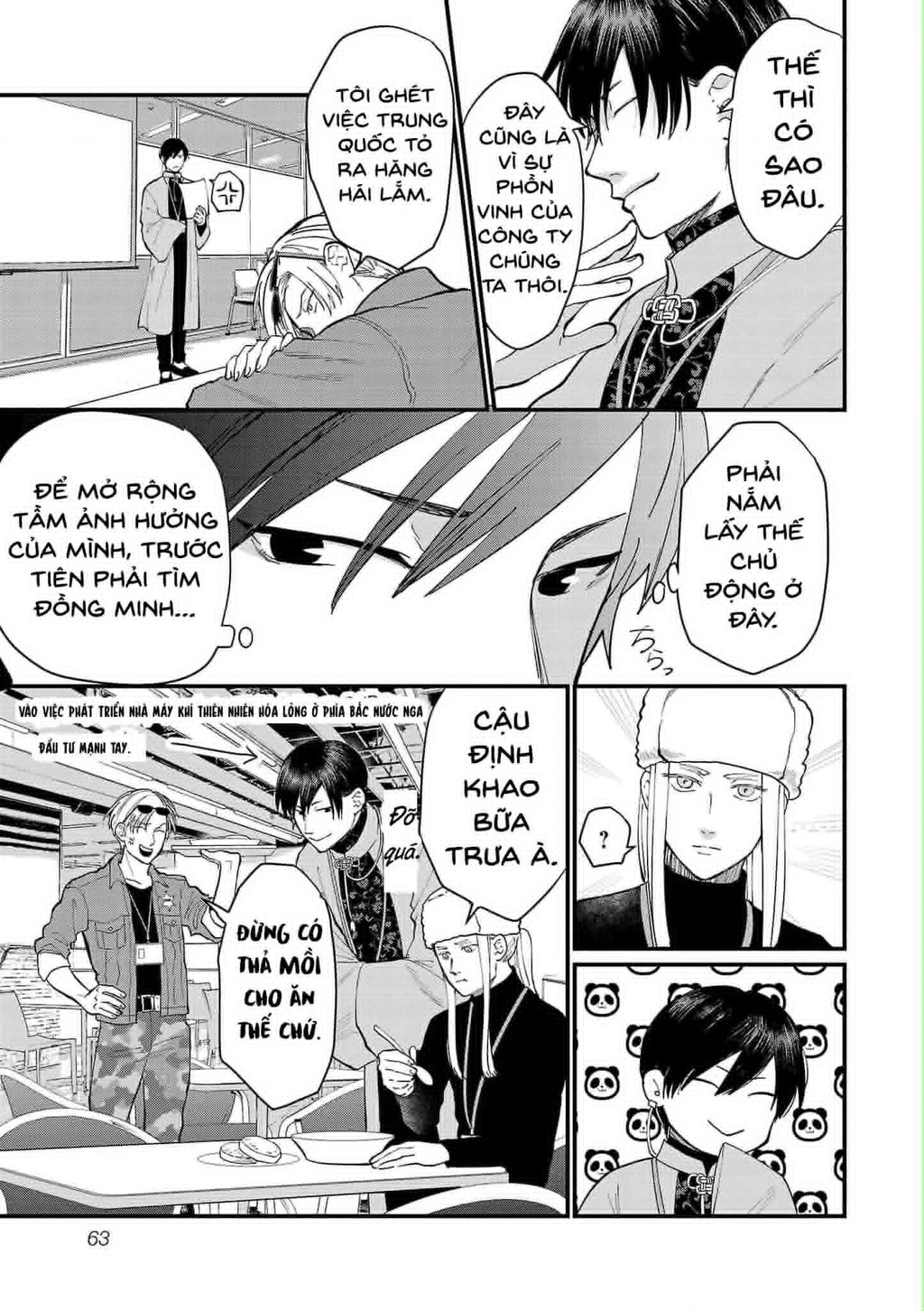 Khi trai đẹp là quốc gia - Chiseigaku Boys Chapter 15 - 5