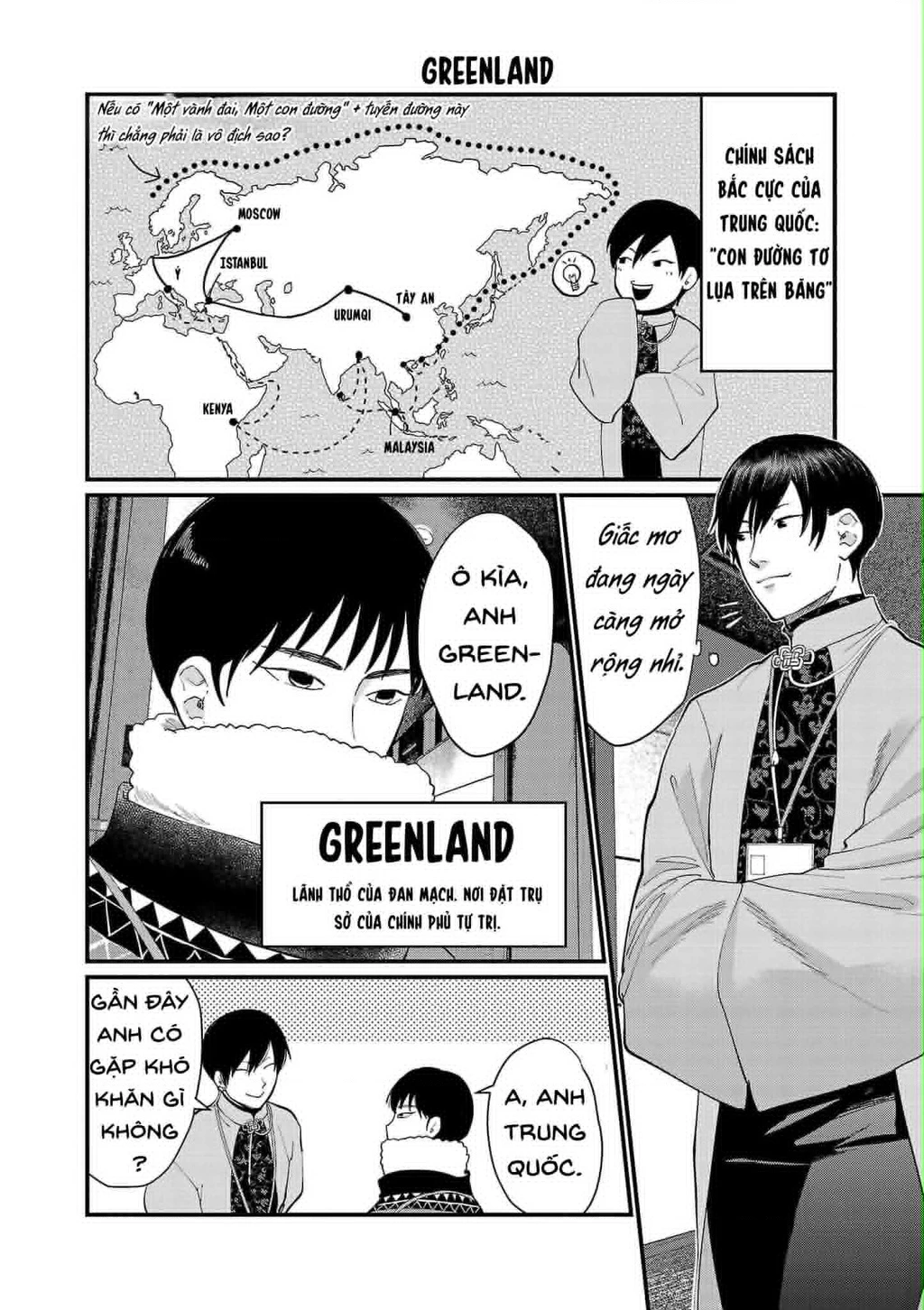 Khi trai đẹp là quốc gia - Chiseigaku Boys Chapter 15 - 6